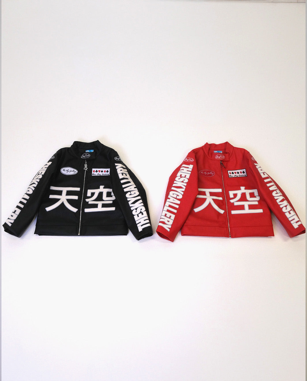 Sky Racing Jacket