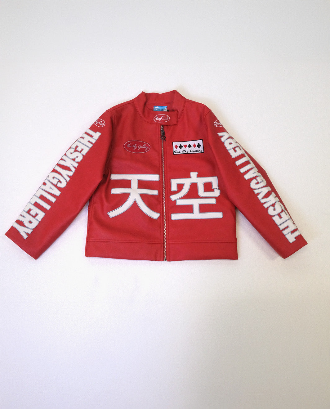 Sky Racing Jacket
