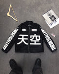 Sky Racing Jacket