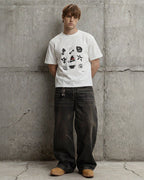 Retro Black and White tee